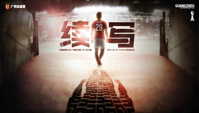 妻子的性事